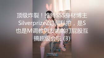 豪乳白领 上班摸鱼【杭州大表姐】办公室道具塞逼~工作中同事出去 胸罩扣解开露出【70V】 (36)