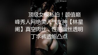 [MP4/ 347M] 伪娘 好大轻点 别顶啦老公 到底了 我射了 大奶美妖被大弯吊骚逼操的很舒坦 被操射了