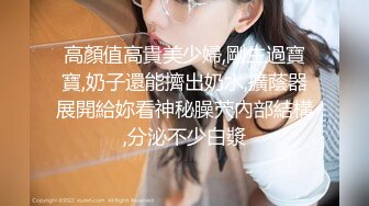 【终极调教??地狱独家】性奴调教港女母狗『Dogma』最新SM性爱调教订阅 各种啪啪口交 全套滴蜡肛链性爱打桩机