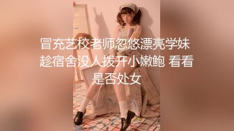 [MP4/1.61G]【镜花缘】全网国产镜前啪啪性爱甄选露脸美女对着镜子狂干 后入猛烈输出 刺激啊