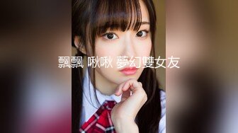 最新合集【韩国BJ】【dmsdms1247】 性感裸舞乳摇 全身乳液 自摸呻吟【62v】 (18)