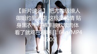 【170CM超棒身材美妞】白皙大长腿，无毛肥穴冷艳美女，房间全裸自摸，近距离视角看穴，摆弄各种姿势，你们喜欢吗