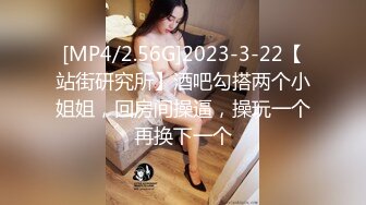 麻豆传媒 mcy-0169 约炮体验蒙眼被人操-苏安亚