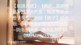 [MP4/ 703M] 性感红唇美少妇！和大屌炮友操逼！抓起大屌一顿，扶屌骑乘位深插到底