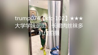 【酒店摄像头甄选】精彩稀缺露背晚礼服漂亮妹子喝醉酒神志不清被强上破处 穿着衣服急不可待就给操了