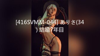 [MP4/ 546M] 肤白貌美极品小少妇的诱惑，全程露脸跟小哥在家啪啪给狼友看，多体位爆草蹂躏一下比一下快