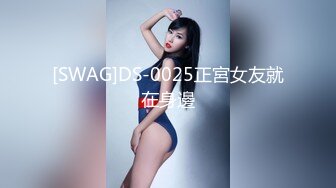 电臀女王来袭-顶级美臀蜜桃臀御姐，特写美臀这屁股简直完美