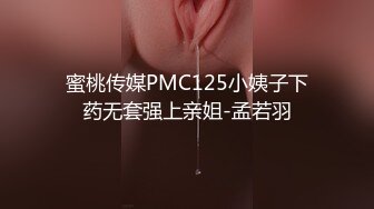 STP17922 12月成人站收费作品性感火辣华裔美眉李彩斐刚出道不久时的片，嫩极了！精油催情按摩打炮BB很肥画面诱人