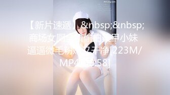 [MP4/ 865M]&nbsp;&nbsp;甜美少女露脸！和炮友居家操逼！红唇小舌头吃屌，猛怼骚穴白浆四溅，操完不够爽跳蛋自慰