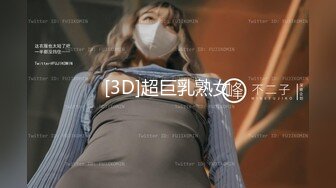 白虎小美女猛操到高潮粉嫩美穴清晰可见