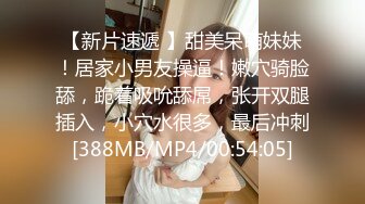 熟女乱伦【36G大奶骚妈妈】逼毛很旺盛 大屁股 大胸 饥渴骚妈深夜爬上儿子的床 舔大舔硬小鸡巴无套插入