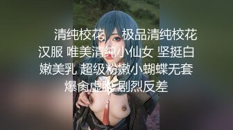 [MP4/ 679M]&nbsp;&nbsp;淫荡女友乱操记极品00后萝莉小女友喜欢做爱啪啪