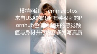 淫妻吃鸡啪啪 穿着学生装被单男小哥猛怼 骚叫不停 高潮迭起 绿帽老公在旁边默默的欣赏