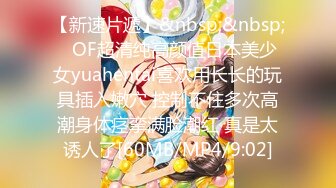 【超美高端罕见露脸露点】极品Cos爆机少女【喵小吉】九月新作《荷花池》古装娇俏美女 超干净美鲍