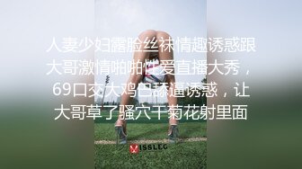 【自整理】练习瑜伽的苗条少女把紧身裤剪个破洞做一字马劈叉，这下不勒小逼了！【203V】 (178)