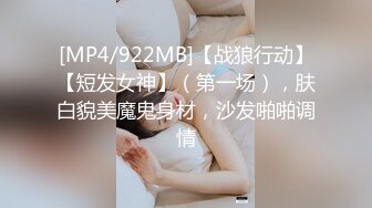 [MP4/3.1G]【反差婊子】35套反差妹子大尺度性爱啪啪自慰生活照淫照