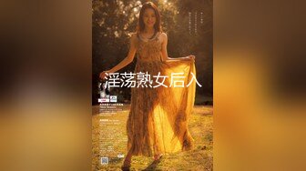 极品小妖姬黑丝女神口活一绝(VIP)