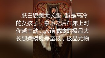 [MP4/ 1.03G] 莞式选妃全程偷拍直播 技师很会玩用肛塞爆了小伙菊花