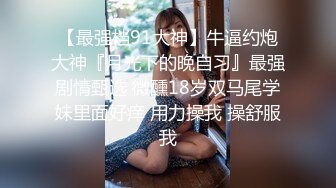 性感蕾丝情趣内衣美女先给男友吃鸡巴然后被后插普通话对白