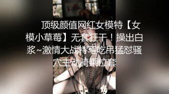 广场公厕TP身材苗条美眉嘘嘘