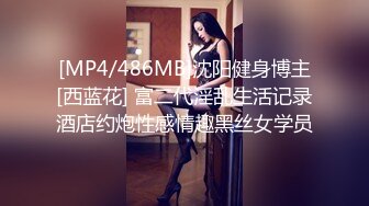 Minana呀_2023-06-30_20-24_90.8min_2