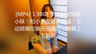 最新TS美人妖网红 甄选1888福利超大合集 第五弹！【276V】 (69)