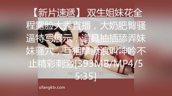 大学で処女喪失！経験人数2人！実家を出て開花した潜在的M願望