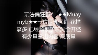 酒吧女厕全景偷拍长发红唇美女肥逼黑黑长长的穴毛