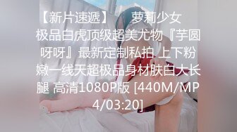 我的可爱女友（女友还有13部，下面简阶免费分享）