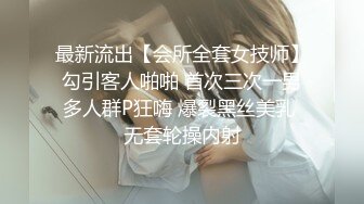 小伙强操还在睡觉的女友一开始还不愿意操爽了以后开始迎合