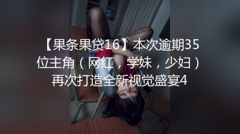 这就是现在的00后吗这么嫩极品美穴