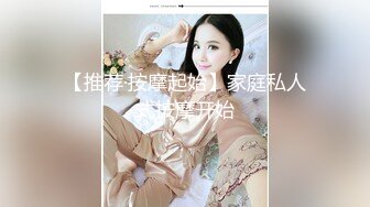 【新速片遞】 颜值不错的小美女，全程露脸跟狼友互动撩骚各种展示，先看逼逼在看菊花，大粗道具插进粉嫩的小洞洞尖叫呻吟[324MB/MP4/46:56]