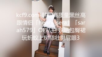 STP23185 爱玩游戏的女友 哥哥输了那条腿就是我的