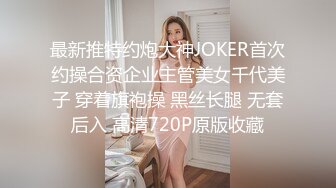 ⚫️⚫️最新无水首发！推特极品人形小母狗【Cc重制版】绝版福利，花式调教露出肛塞口交M腿狗链吃烟灰喝尿