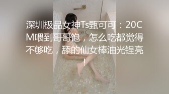 sexywife_妮娜SS美穴露出調教啪啪05.11[213P+8V/1.3G]