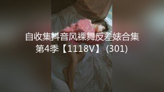 2023-11-21【赵探花】极品00后学妹，168CM大长腿，穿着高筒靴操逼，埋头吃大屌，侧入激情爆操