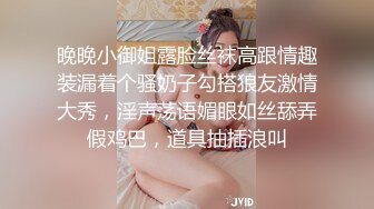 [MP4]【萝莉女神童颜巨乳】极品反差婊Mei闺蜜『小玲儿』最新性爱私拍 极品反差换装啪啪连续精液内射