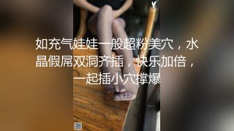 按摩店趣事草逼大比拼精彩4P直播现场，揉奶抠逼淫声荡语不断，两个小哥草逼又草嘴，各种体位爆草抽插真刺激