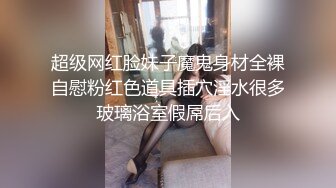 肛交疯狂啪啪【水蜜桃味】如开闸泄洪般喷尿给男主喝【200v 】 (7)