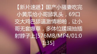 [MP4/ 413M]&nbsp;&nbsp;两个韵味50多岁半老徐娘臊起来谁能顶得住,专门找个年轻小伙才伺候,还装嫩