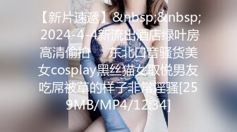 [原創錄制](sex)20240202_新人海外请哥哥教育