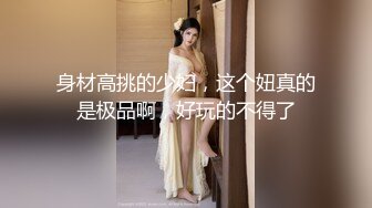 国产美女口爆吞精普通话