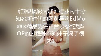 170CM美腿爆乳妖艳女神，美女打井一挖就出水，性感网袜道具自慰