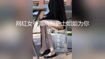 骚货巨乳模特约两个壮男直播做爱，洗澡仔细洗屌