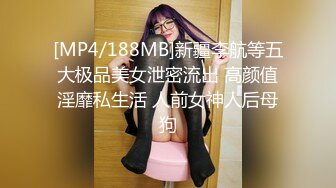 珠海美腿玉足小姐姐推特网红LISA私拍完~龟责榨精裸足丝袜推油精射 (10)