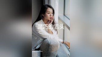 【新片速遞】【迷奸睡奸系列】❤️极品可爱的小美人被下药迷晕❤️在毫无知觉的情况下被人狂艹！[343.68M/MP4/00:05:51]