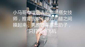 极品翘臀~【欧美鹿鹿】狂轰滥炸骑乘位猛坐，爽翻白浆四溅 附微信福利视频【100v】 (111)