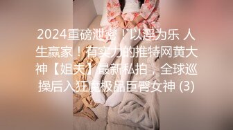 [MP4/1030M]4/13最新 长发女神抚摸外阴掰开蝴蝶逼露出粉穴渴望哥哥舔逼VIP1196