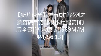 熟女干妈风情万种，情趣装扮，无套口交啪啪，各种调教