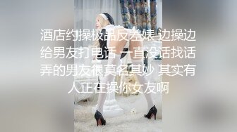 罕露脸海神和四婶的弯弯绕绕学生家长和老师都在与托管所工作的婶婶穿汉服啪彩蛋还操了表妹